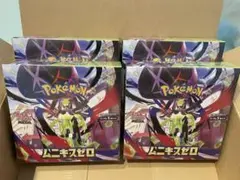 シュリンク付き／ポケモンカードゲーム ムキニスゼロ 4ボックス 新品未開封