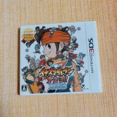 イナズマイレブン円堂守伝説andギャラクシー イナズマイレブン 1・2・3!!円堂守伝説 & GO ギャラクシー バラ売