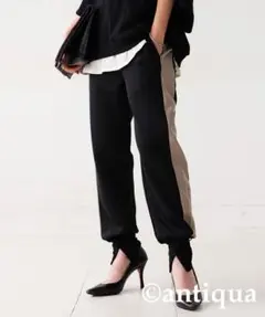 最終値下げ【極美品】✨️antiqua✨️スリットジョガーパンツ P 《完売品》