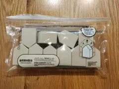 Item thumbnail for item 6dbc0d35-24ed-4eb2-ab60-57f34755e661