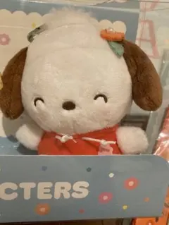 サンリオ　当たりくじ　ラストスペシャル賞　ポチャッコ