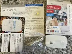 Softbank SELECTIONポケットフルセグ 録画対応テレビチューナーのサムネイル