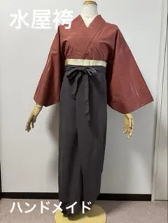 Item thumbnail for item 78914896-d652-4207-88f2-37b98ac7c20d