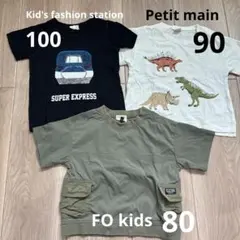 Tシャツまとめ売り　男の子90
