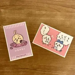 ちいかわ デコステッカー 2枚セット ハチワレ うさぎ