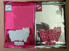 Kep1er BUBBLEGUM 2種類セット CDアルバム 新品 未開封