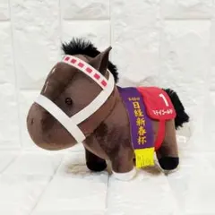 2026年最新】ステイゴールドぬいぐるみの人気アイテム - メルカリ
