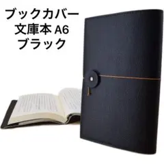 Item thumbnail for item 58781ca8-1f77-4453-938b-afc37073645b