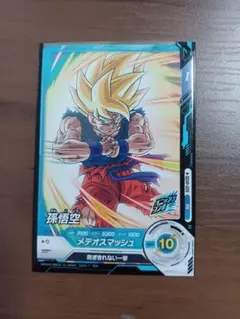 ドラゴンボールスーパーダイバーズ　SDVP-009　孫悟空　新品未使用