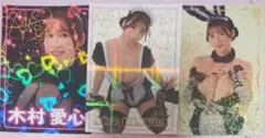Price様 リクエスト 2点 まとめ商品