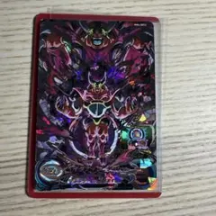 スーパードラゴンボールヒーローズ MM4-SEC2 魔人オゾット スーパードラゴンボールヒーローズ MM4-SEC2 UR 魔人オゾット【メテオ