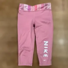 ナイキNIKEキッズ半端丈スパッツ135（130/120/110）ピンク