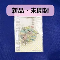 【新品・未開封】嵐 大野智デザイン 24時間テレビ 42 アクリルキーホルダー