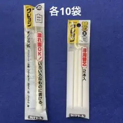 テルモカラートレイ4mm50本入りを8箱とゼリーを2本 テルモカラートレイ4mm50本入りを8箱とゼリーを2本 - メルカリ