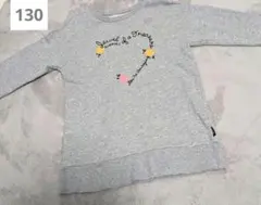 やまぽ様 リクエスト 2点 まとめ商品