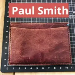 Paul Smith ポールスミス 定期入れ　カードケース　パスケースれ