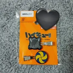 Item thumbnail for item f41e15c9-dcac-4caa-871a-a18530a361dc