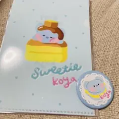 BT21 minini ハピネス缶バッジ KOYA