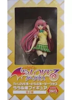 To LOVEる ダークネス ララ・サタリン・デビルーク フィギュア