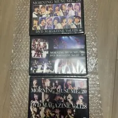 訳あり モーニング娘。コンサートツアー DVDボックス 2つセット - メルカリ
