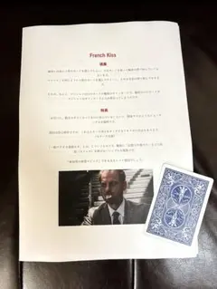 Item thumbnail for item 1f82a5ba-80fb-4784-a90c-8cb1ef00ca42