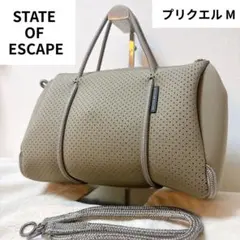 美品⭐️ステートオブエスケープ　プリクエル　スモール/ネイビー 送料無料 】おしゃれ State of Escape ステイトオブエスケープ
