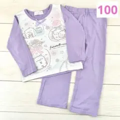 ベビー キッズ パジャマ 100cm ねこ 長袖 女の子