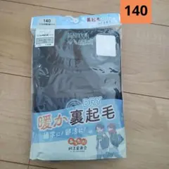 Item thumbnail for item a62cab47-d6e2-4c64-9da7-c3da21f2cbe1