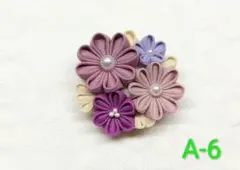 A-6 つまみ細工ブローチ くるみボタンブローチ ピンク 赤紫 薄紫 花