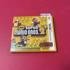 3DS New スーパーマリオブラザーズ 2