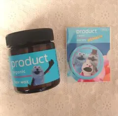 新品未使用★パペットスンスン　product 　ヘアバーム　ステッカー付き