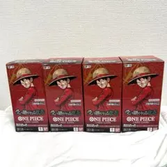 受け継がれる意志 テープ付き　未開封　4BOX