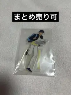 名探偵コナン　一番くじ　赤井