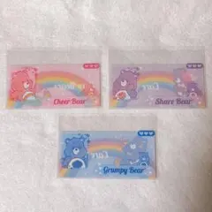 ケアベア マイナンバーカードケース 3種類 各1枚ずつ