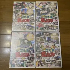 「忍たま乱太郎」せれくしょん　DVD まとめ売り