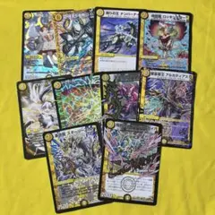デュエルマスターズ 光カード 10枚セット