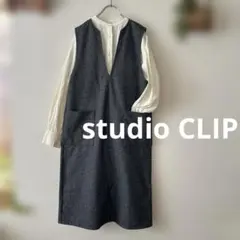 美品＊studio CLIP ジャンパースカート ワンピース チャコール グレー