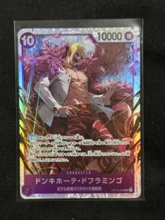 Item thumbnail for item ba596fa7-7001-4a69-8e0c-5d149fa2ea08