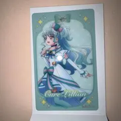 ①プリキュア　プリティストア　クリアカード キュアリリアン