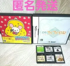 Item thumbnail for item 3ea1076c-411e-4fb2-8189-b4982acc1da1