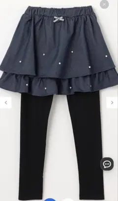 Item thumbnail for item 845c83c9-e919-44bd-805e-82f306192350