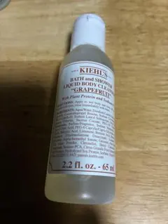 キールズ　ボディクレンザー65ml グレープフルーツのサムネイル