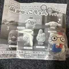 めがねっこちゃんフィギュア　ハローキティ