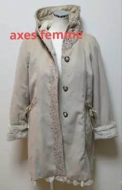 アクシーズファム　裏地ファーフード付きコート 裾レースリボン付き ガーリーボア