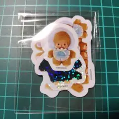 SWEET 2月号増刊付録 モンチッチ　シール3点セット 新品未開封