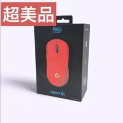 超美品Logicool G PRO X SUPERLIGHT レッド 箱付き