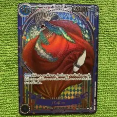 2026年最新】3周年 銀の人気アイテム - メルカリ