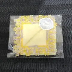 近沢レース　猫に小判　イエロー　タオルハンカチ