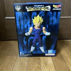 一番くじ　ドラゴンボール　E賞魔人ベジータMASTERLISE