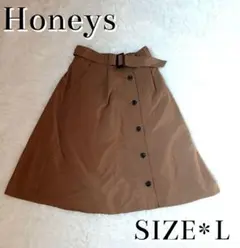 【美品】ハニーズ ベルト付き 前ボタン フレアスカート L キャメル 裏地あり